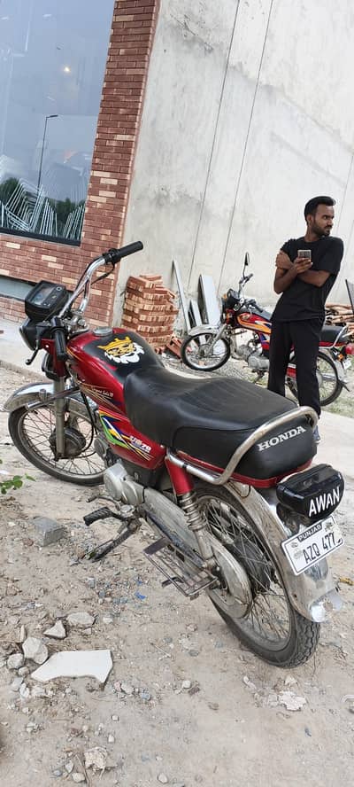 United Bike Us70 2025 Model