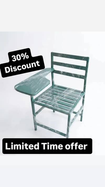 School Chairs