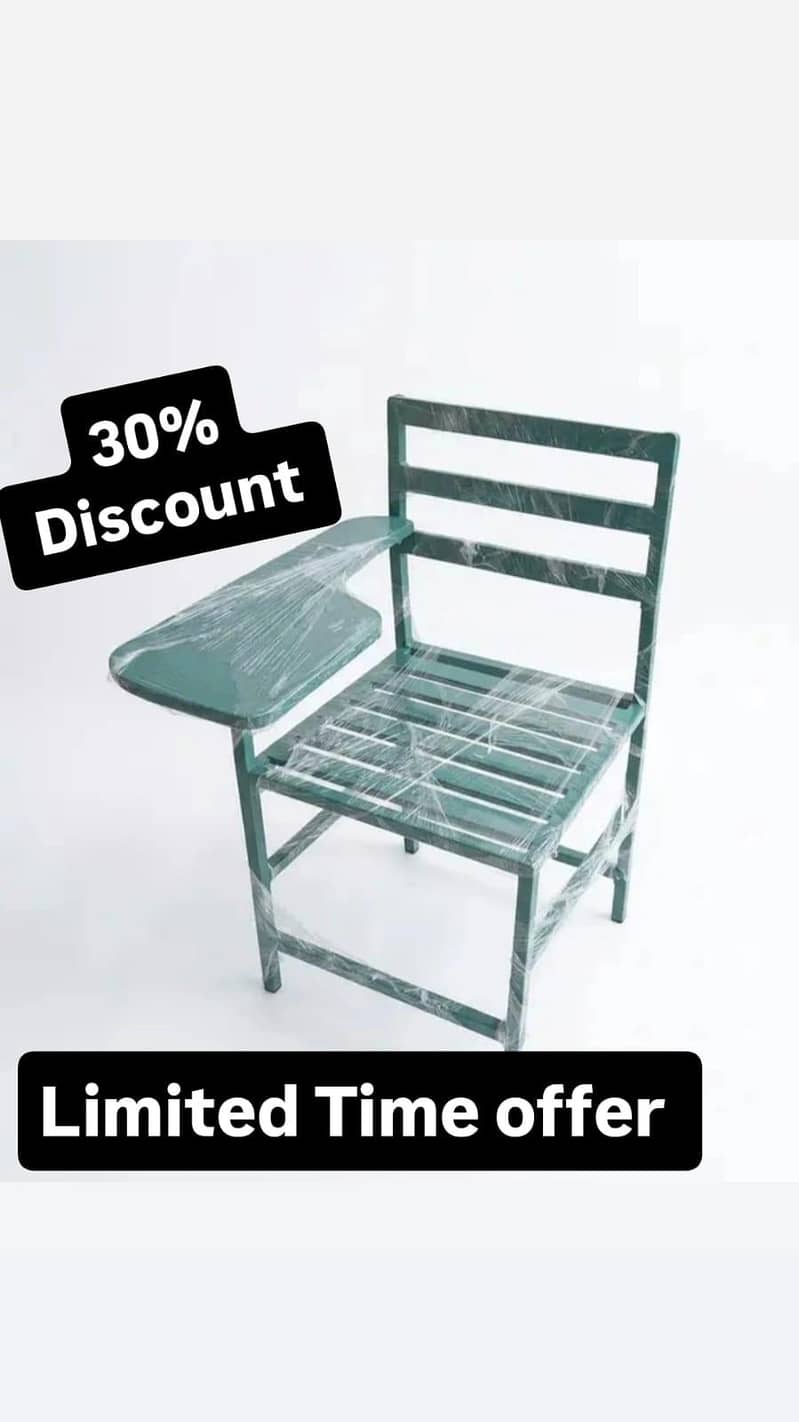 School Chairs 0