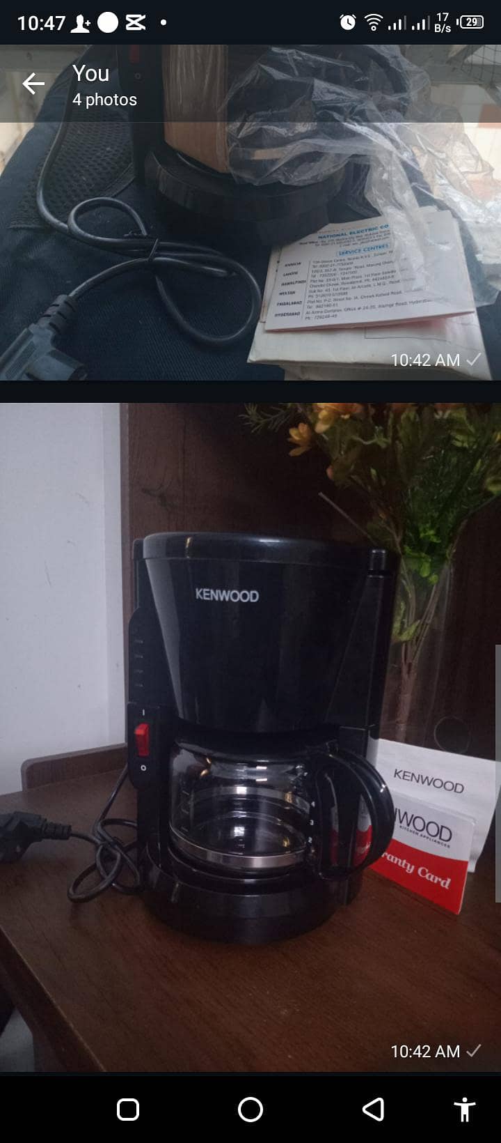 coffee maker 0