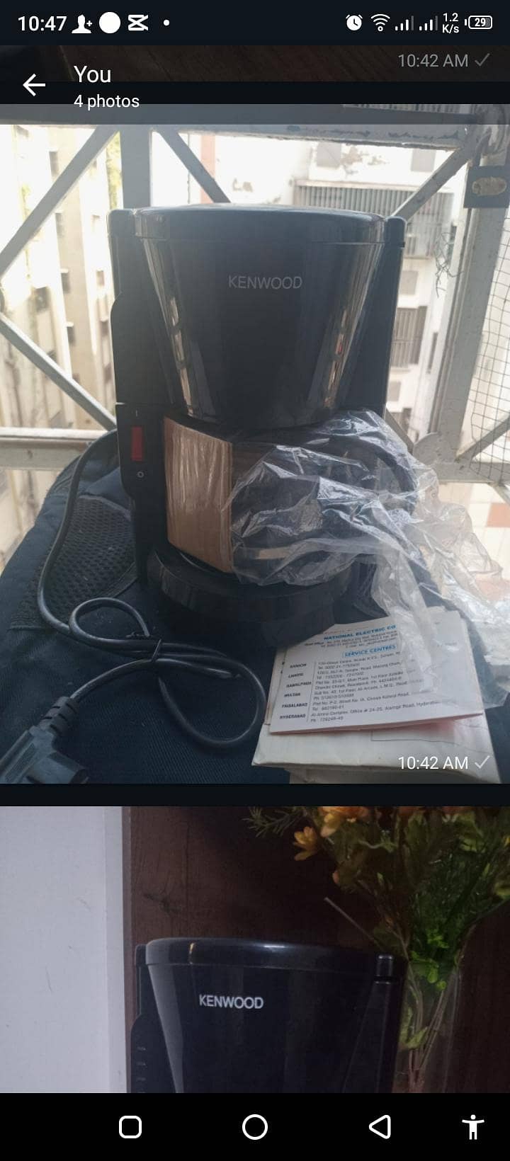 coffee maker 2