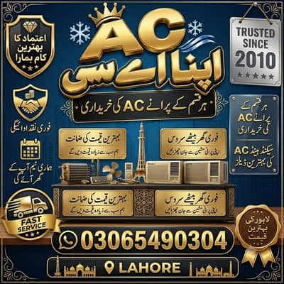 seplat Ac/ windo ac/invaltar Ac/ janatar/