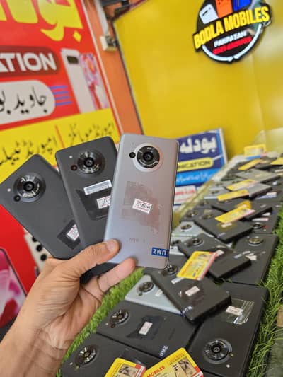 Sharp Aquos R7 5g official