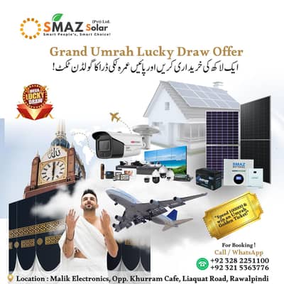 Inverters, Solar System, Lithium Batteries, Solar Panels, Solar Plate