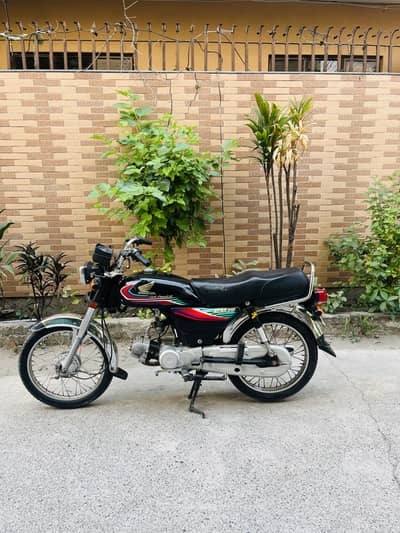 Honda CD 2013 model total original 10/10 condition