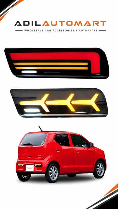 Alto lava backlights