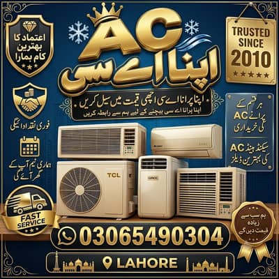 invaltar/seplat Ac/windo Ac/ janatar/chelar