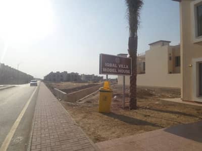 Prime Location House Of 152 Square Yards In Bahria Homes - Iqbal Villas For sale