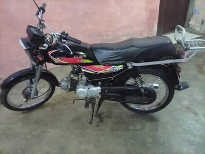 Lucky star bike