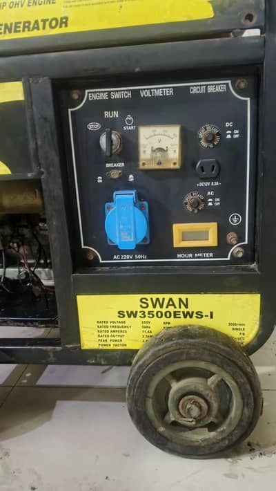 swan company generator good condition  good working