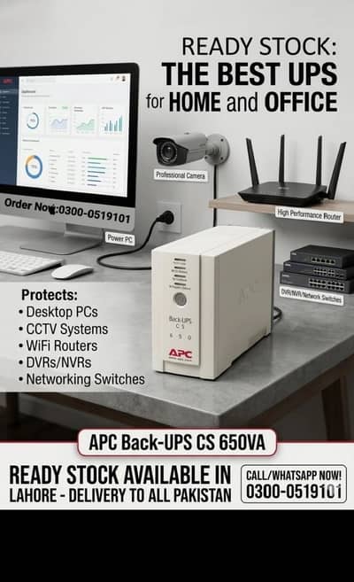APC 650VA UPS with Internal Battery Backup For CCTV & WiFi