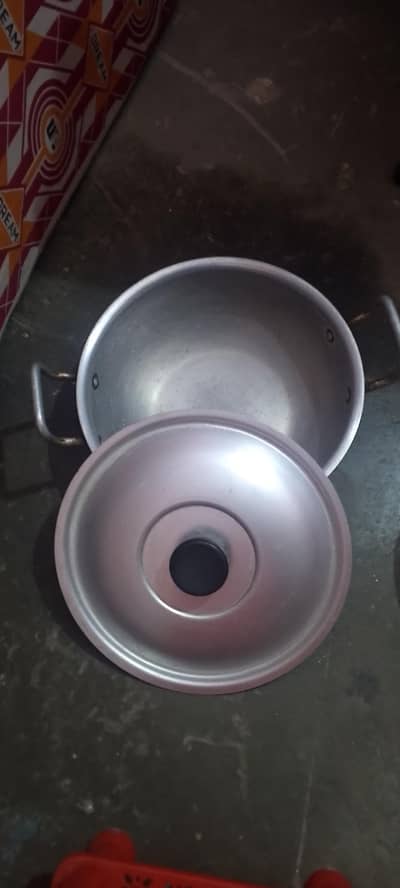 House used items for sale