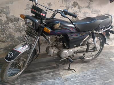 Honda 70 bike