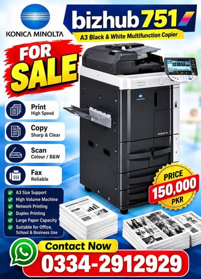 BIZHUB 751