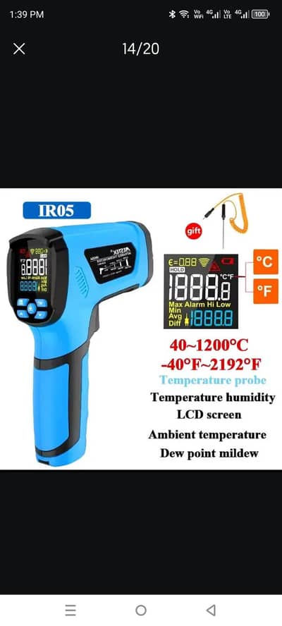 -50°C~1200°C Digital thermometer Infrared  Non-contact
