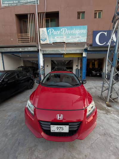 Honda CR-Z Sports Hybrid 2014