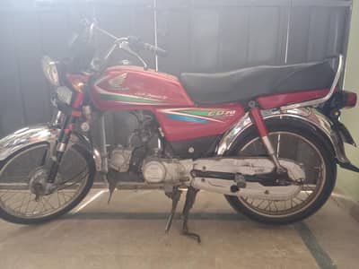 Honda CD 70 2016 Model | Genuine | Neat & Clean | RYK
