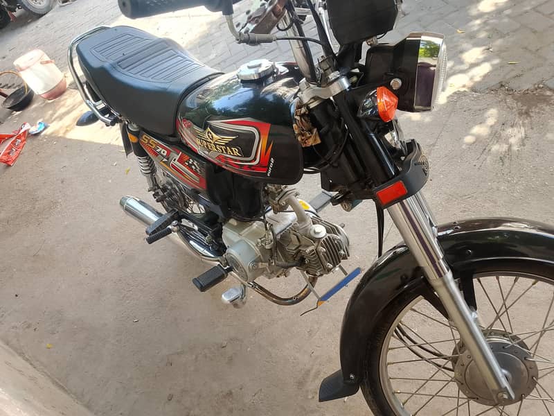 super Star 0