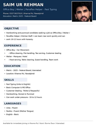 Need Office Boy / Waiter seles man kitchen Job - khanna pul Rawalpindi
