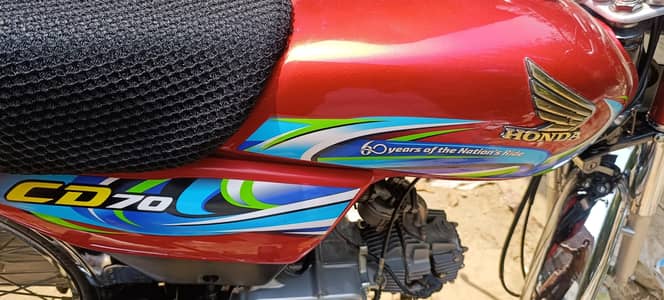 Honda cd 70 totally genuine condition