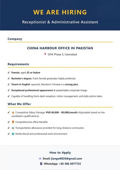 Receptionist and administrative assistant.