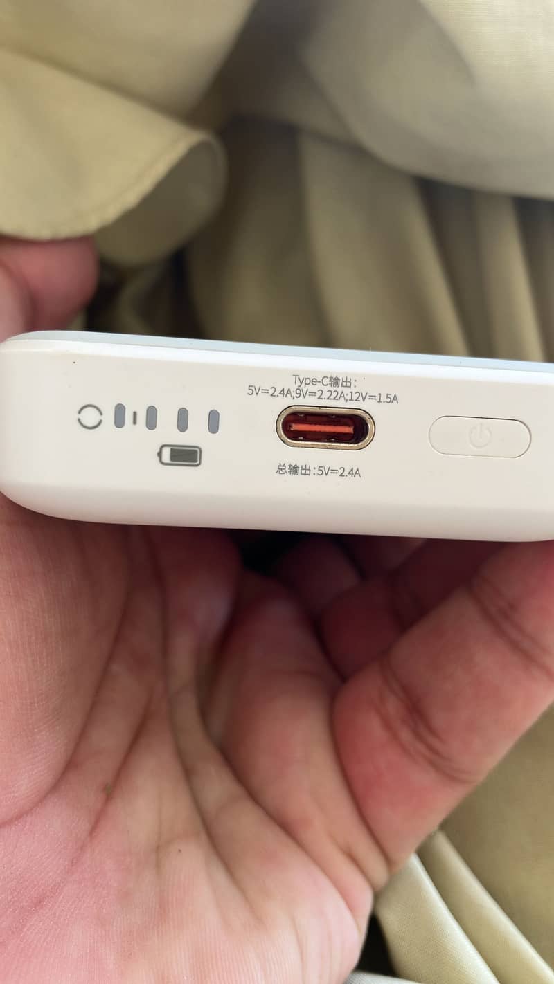 iPhone MagSafe 1