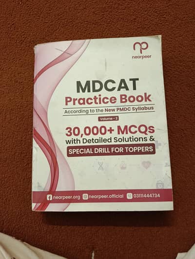 nearpear MDCAT Practice Book volume- 2