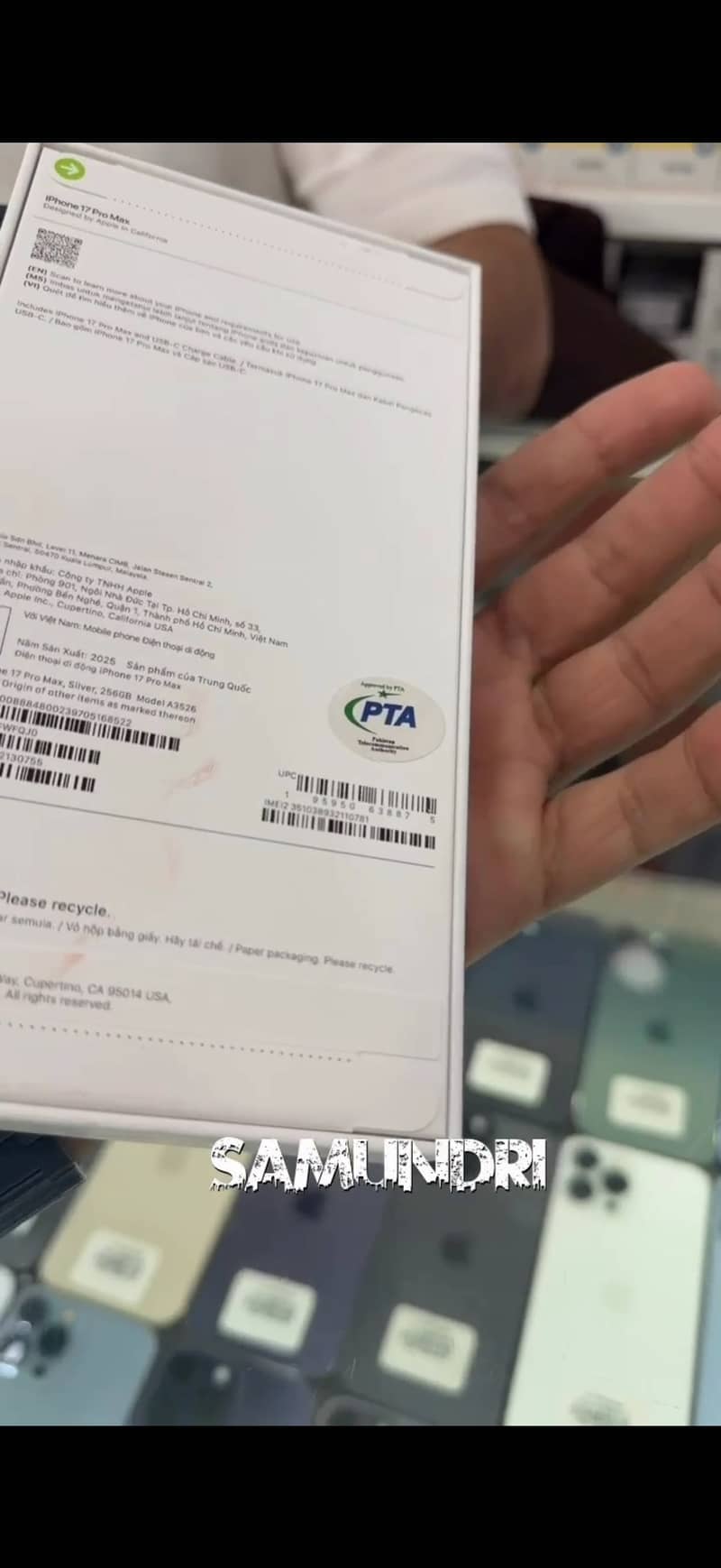 Apple iPhone 17 Pro Max 2