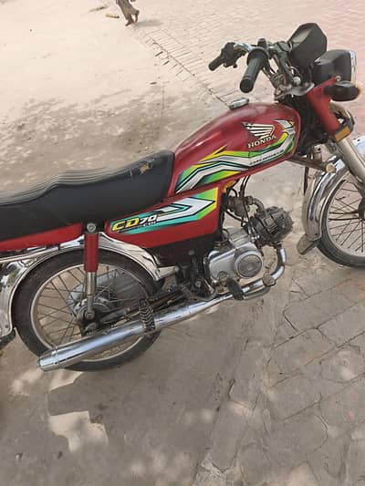 CD 70 Honda bike used