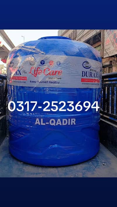 0322-2800608 WATER STORAGE TANKS