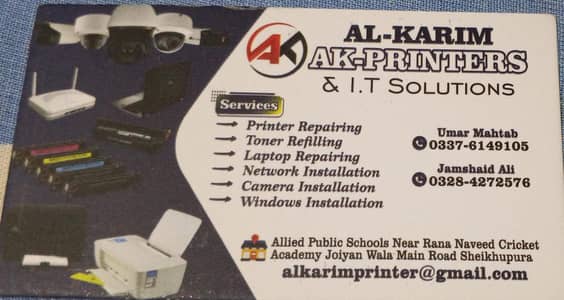 printer services tonner refill and new sale and old buy