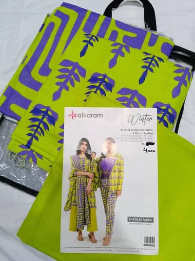 Ladies Khaddar Suit Alkaram 3 Piece Winter Collection