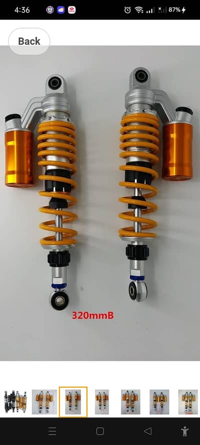 Premium Motorcycle Rear Shock Absorbers / Suspension Set – Brand New