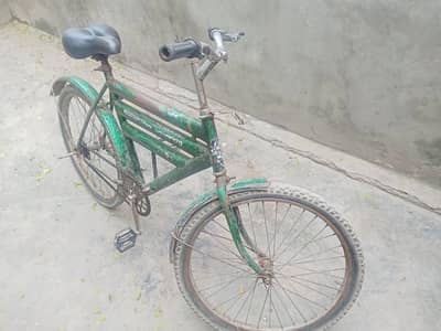 china cycle