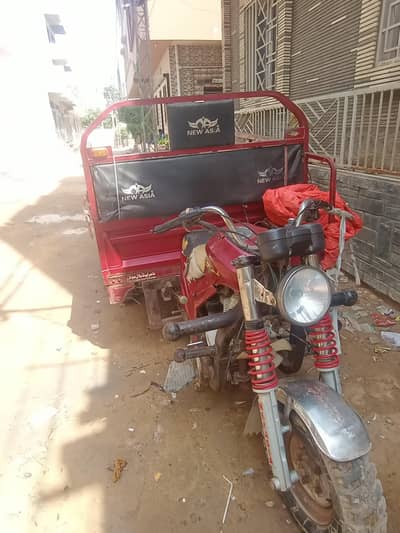 Loader rickshaw 150cc with 100m pipe,1000L tank, generator new
