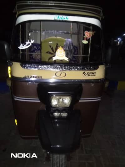 rakhshwa for shift