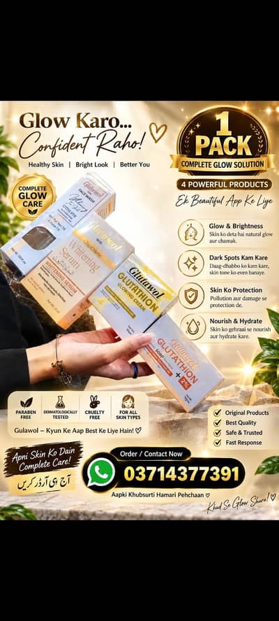 Galotawol whiting serum