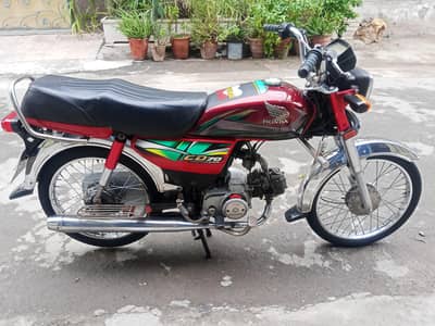 Honda 70 2022 model Faisalabad 03356894007