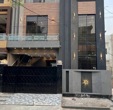 Get An Attractive House In Lahore