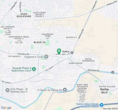 Proper 10 Marla LDA Approved Plot Available Near Main Round About IEP Town