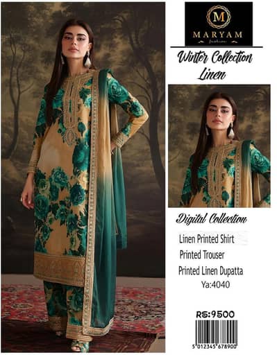 printed linen volume