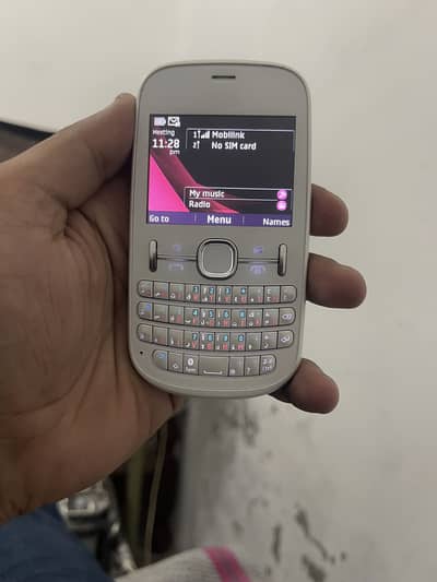 Nokia ayesha 100 ha brand new ha 03091416516