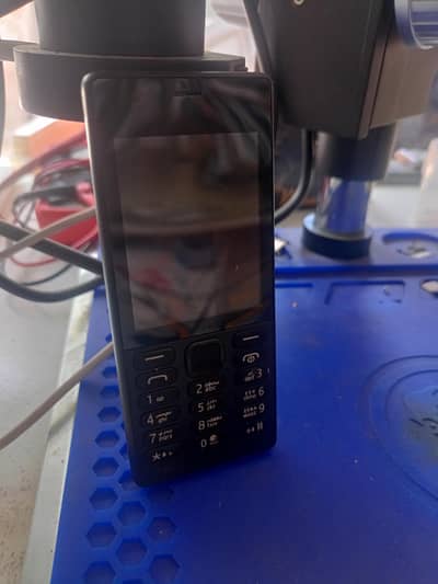 Nokia 105