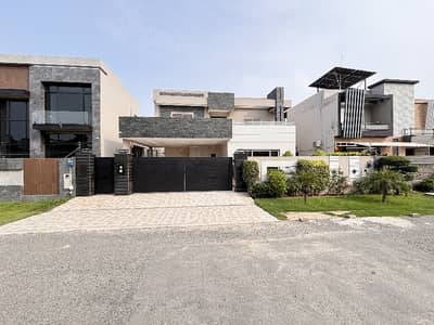 Reserve A Centrally Located Prime Location House In DHA Phase 6