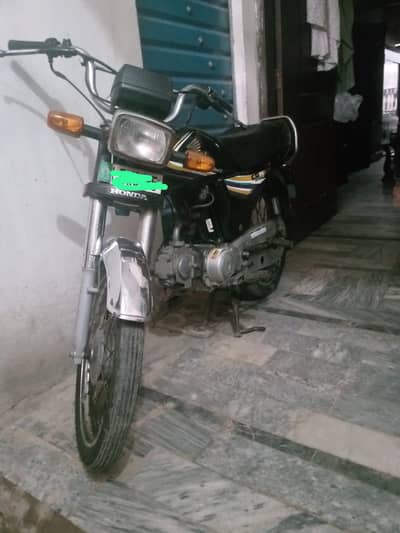 honda 70