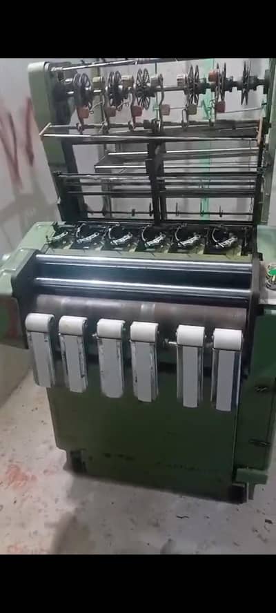 needle loom machine