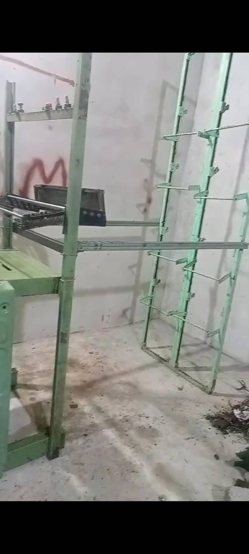 needle loom machine 1