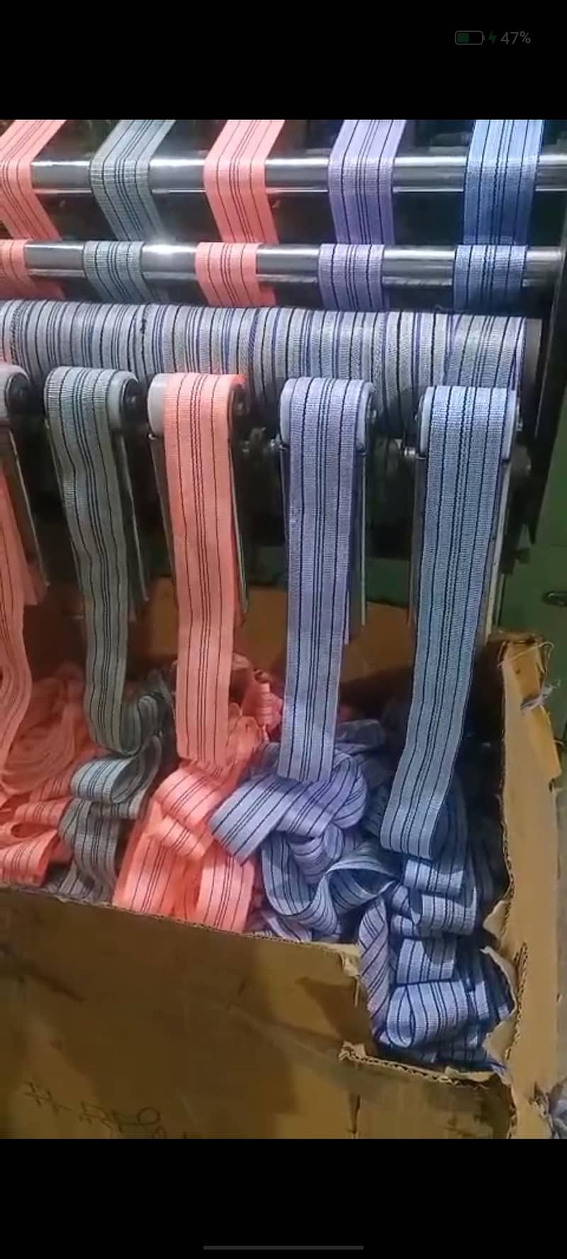 needle loom machine 5
