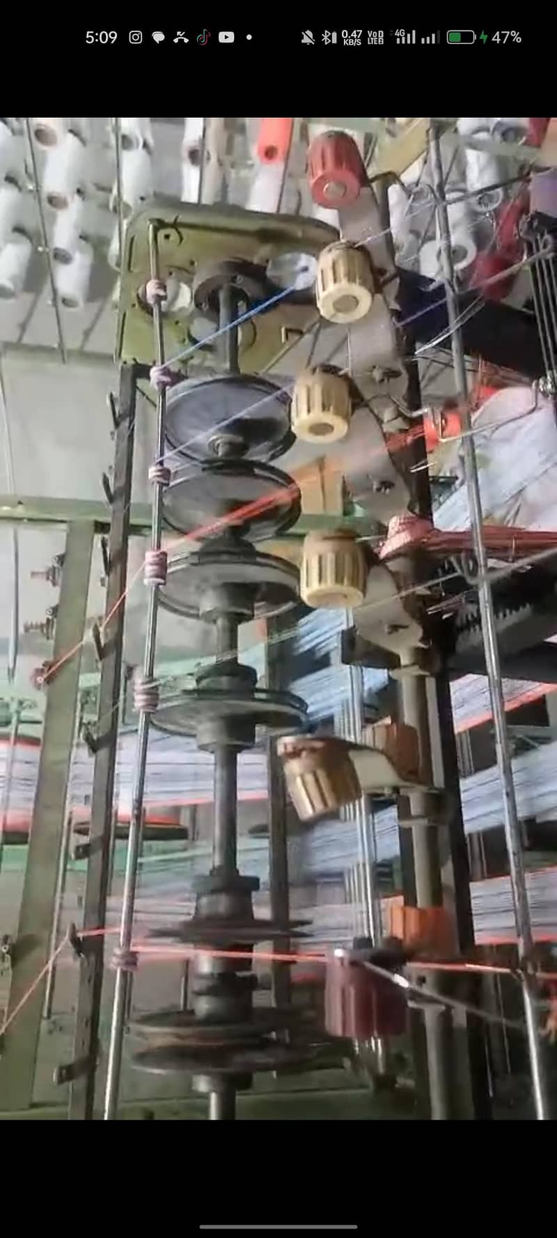 needle loom machine 7