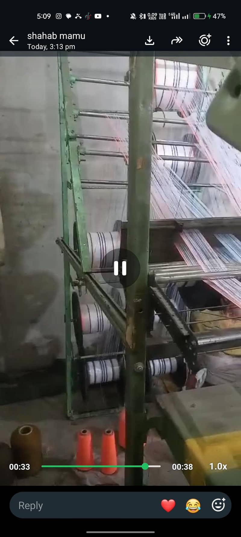 needle loom machine 9